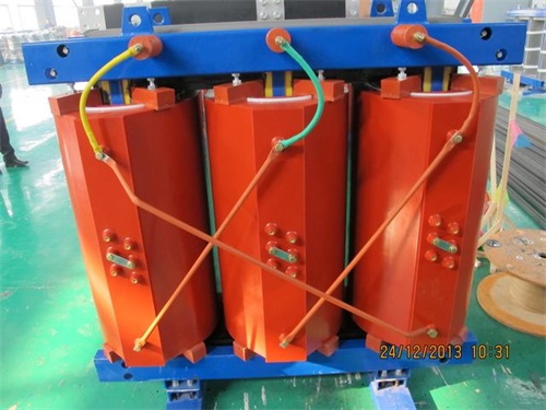 咸丰SCB10-1250kva干式变压器现货规格
